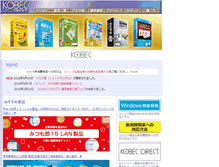 Tablet Screenshot of kobec.co.jp